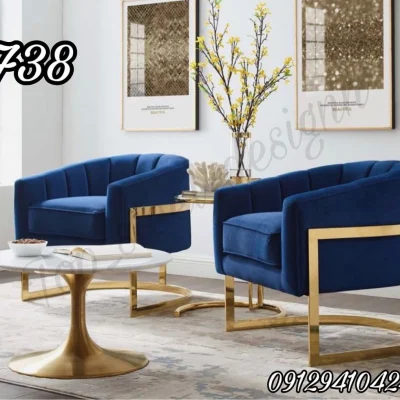 مبل راحتی تک نفره کد 738