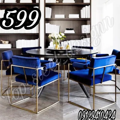 صندلی ناهارخوری استیل کد 599