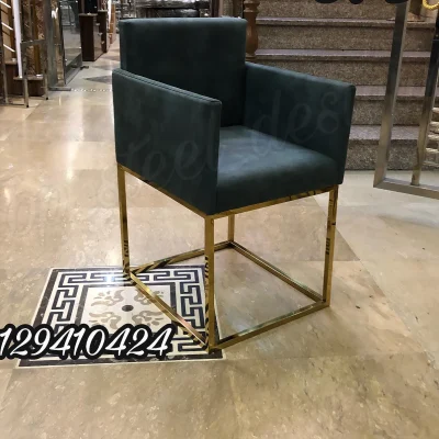 صندلی ناهارخوری استیل کد 679