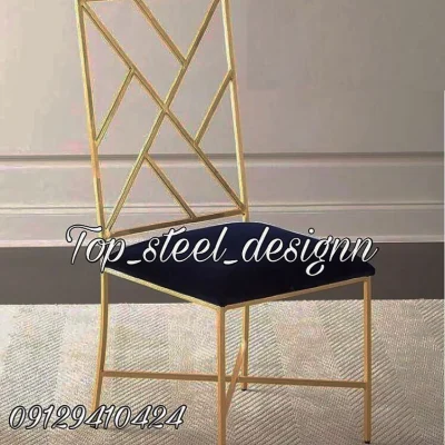 صندلی ناهارخوری استیل کد 717