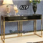 میز کنسول استیل کد 637