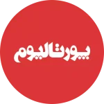 وب سایت پورتالیوم