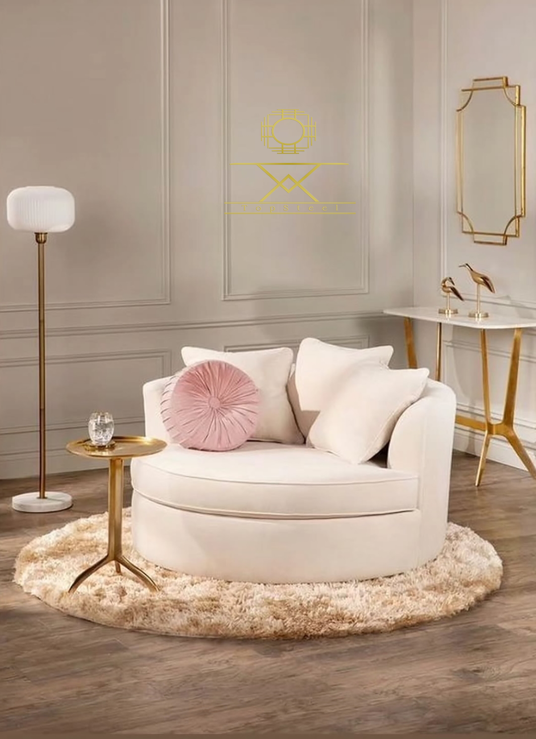 مبلمان استیل