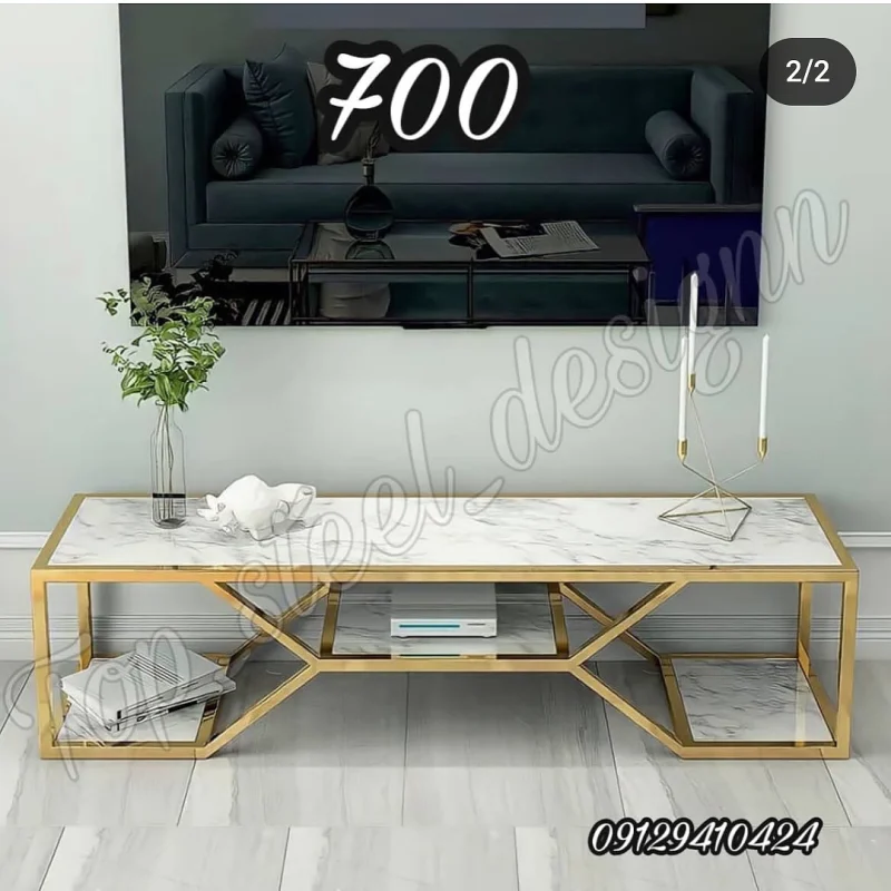 میز تی وی TV استیل کد 700